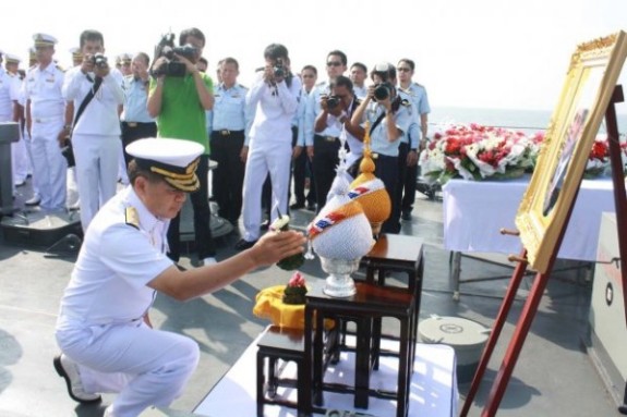 Htms mataphon homage