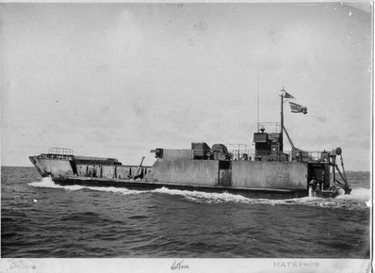 htms mataphon